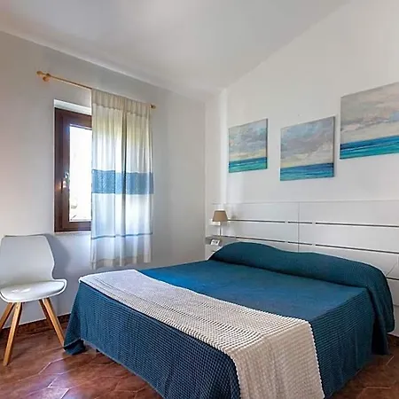 Aparthotel Il Melograno 4*